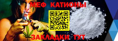 хмурый Славгород
