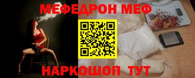 хмурый Славгород