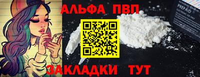 хмурый Славгород