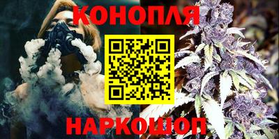 меф VHQ Сланцы