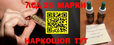 хмурый Славгород