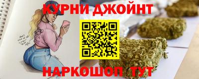 хмурый Славгород