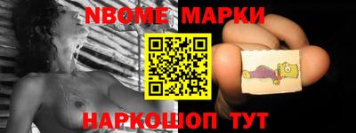 меф VHQ Сланцы