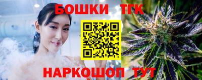 хмурый Славгород