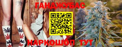 хмурый Славгород