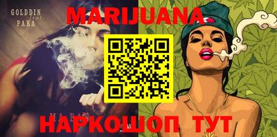 хмурый Славгород