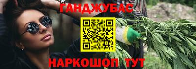 хмурый Славгород