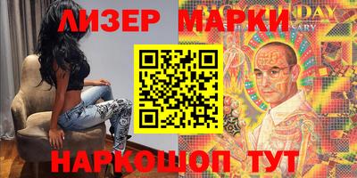 хмурый Славгород