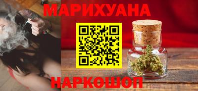 хмурый Славгород