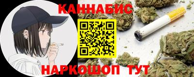 хмурый Славгород
