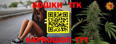 меф VHQ Сланцы
