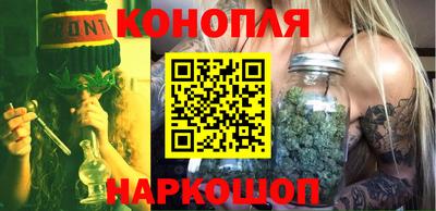 меф VHQ Сланцы