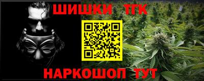хмурый Славгород
