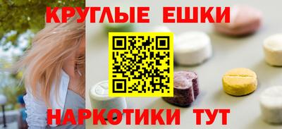 хмурый Славгород