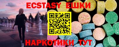 хмурый Славгород