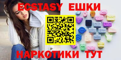 хмурый Славгород