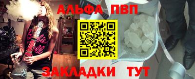 хмурый Славгород