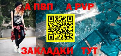 хмурый Славгород