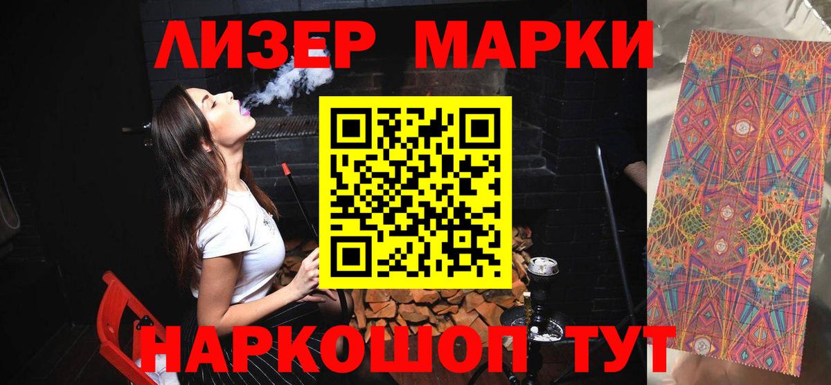 A-PVP Петрозаводск