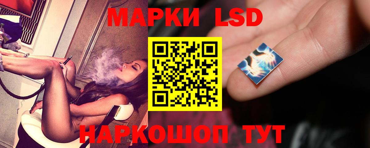 LSD-25 экстази ecstasy  Вход с VPN  Петрозаводск  Лсд 25 экстази ecstasy 