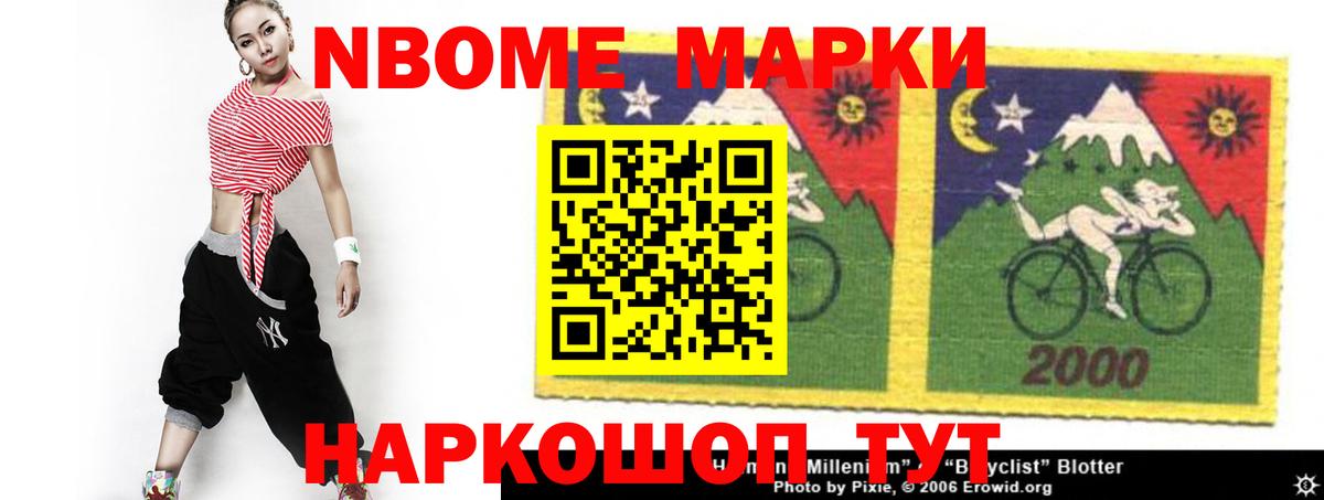 LSD-25 экстази кислота Петрозаводск
